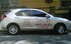 JAC.gif